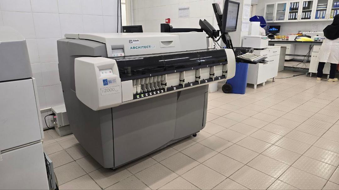 Abbott Rpp Machine آزمایشگاههای یکپارچه پزشکی کولایف